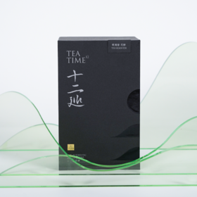 十二巡·铁观音·荒野(小罐) 80g