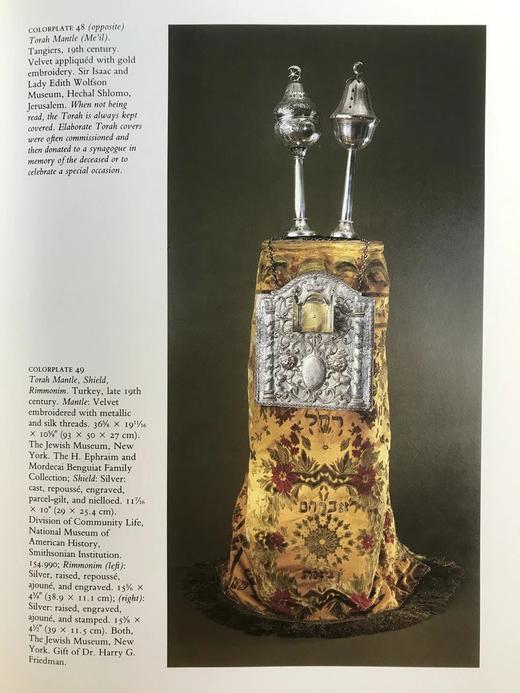 犹太人艺术与文学瑰宝 127幅彩色与大量黑白插图 精装大16开 商品图13