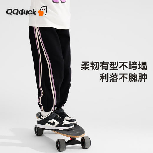 【清仓捡漏】【120 130 160 165】【可可鸭】男童春秋卫裤运动束脚裤 商品图3