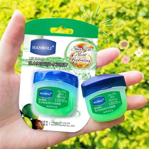 热卖中【赠送唇刷！补水润唇膏套盒】抖音爆款润唇膏唇膜套盒滋润补水保湿男女唇部护理防干唇膏，告别死皮，滋润保湿。ry 商品图6