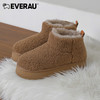 EVERAU秋冬穿搭神奇来喽 经典短筒搭配厚底增高女靴雪地靴EA3146 商品缩略图7