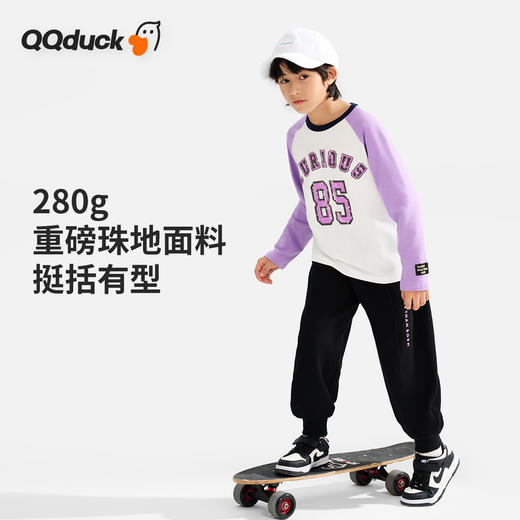 【清仓捡漏】【120-165】【可可鸭】男童春秋卫裤百搭束脚裤子 商品图6