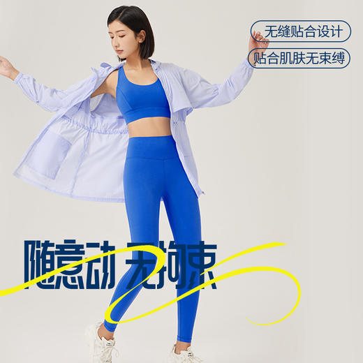 VOVOS软软裤高腰显臀瑜伽九分瑜伽长裤VCK8040 商品图0