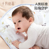 婴儿抱被初生纯棉包被包单新生宝宝产房待产包春秋冬季 商品缩略图4