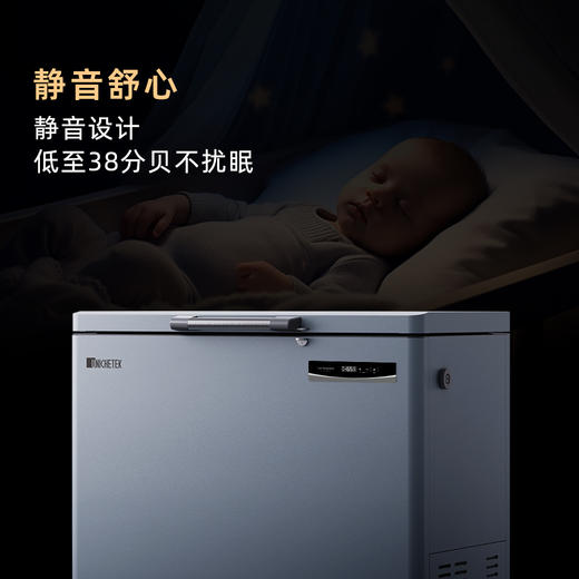 优利泰科变频大容量‘-65℃变频超低温深冷柜【UDF-60C169A】169L 商品图6