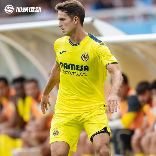 SFS 荷马Joma 24/25比利亚雷亚尔主场球员版足球服 5145FPB564 商品图2