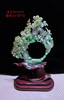 620257翡翠摆件【喜上眉梢】 商品缩略图0