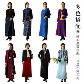 【沉香毛呢套装】生活在左绵羊毛双面呢半身裙两穿多色修身秋冬新品裙子女1933310