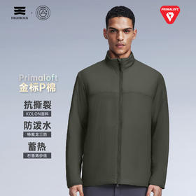 天石鹅铠甲Primaloft金标P棉棉服男士立领保暖秋冬户外运动服夹克G431