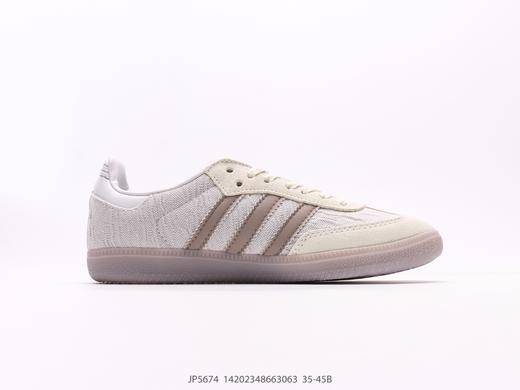 阿迪达斯Adidas Samba OG复古休闲运动板鞋JP5674男女鞋 商品图1