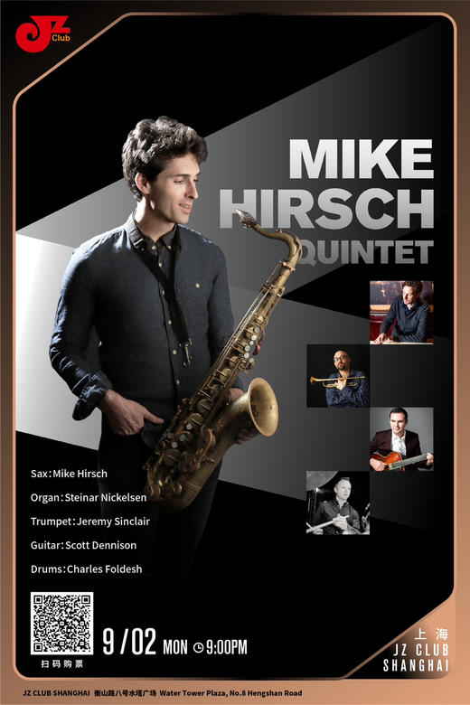 【上海9.2 晚9点 】Mike Hirsch Quintet 商品图0
