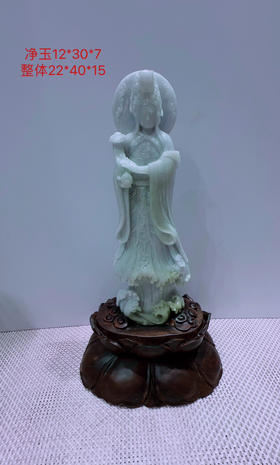 620347翡翠摆件【妈祖】