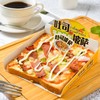 欧文希芝士牛肉吐司披萨110g/份 商品缩略图0