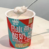瑞缘冰燕麦仁酸奶150g 商品缩略图1