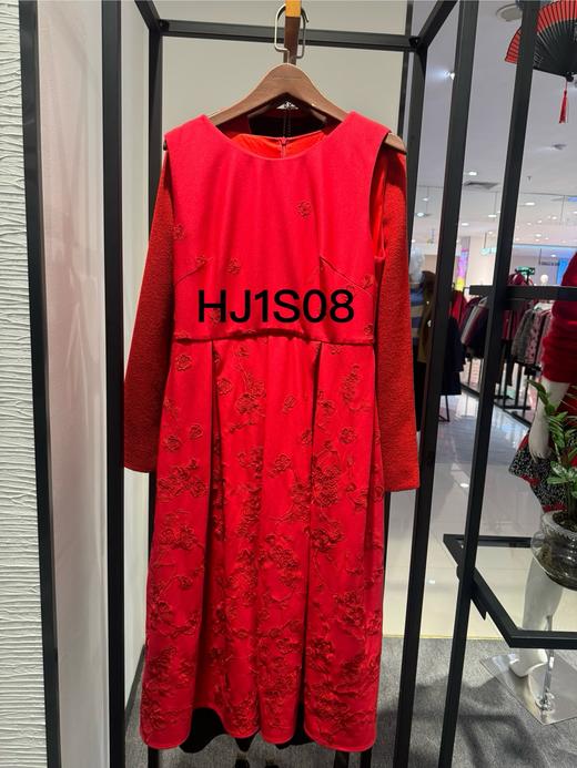 胭脂色连衣裙HJ1S08 商品图0