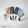 【会员体验大礼包】TTOUCHME香氛洗护旅行体验大礼包 洗发水沐浴露 洗面奶 手霜 香氛除味喷雾 商品缩略图2