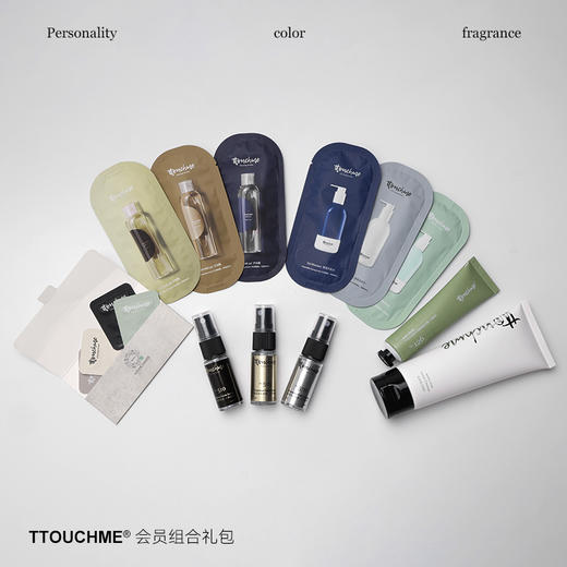 【会员体验大礼包】TTOUCHME香氛洗护旅行体验大礼包 洗发水沐浴露 洗面奶 手霜 香氛除味喷雾 商品图2