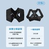 【挺拔身姿】宋博士背背佳矫正带 3D剪裁工艺 矫正驼背 提升气质 可外穿内穿 商品缩略图1