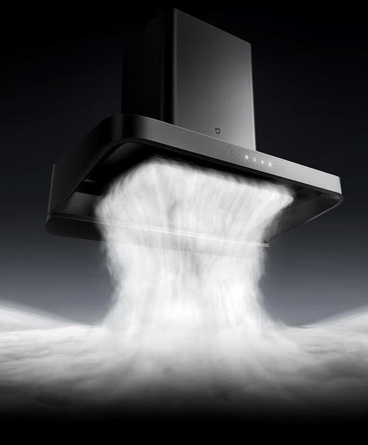 【小米】米家智能油烟机S2烟灶套装 5.2kw(天然气) 大吸力家用厨房壁挂式抽油烟机 商品图1