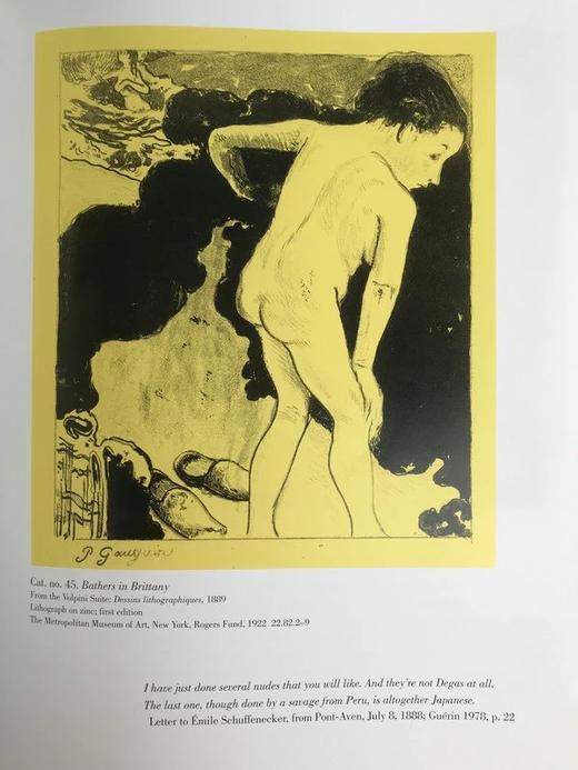 高更画集 222幅插图 精装大16开 商品图11