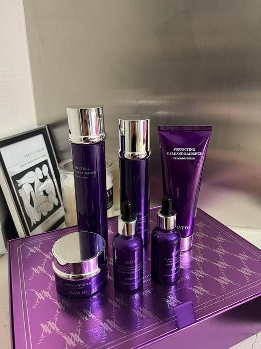 紫色套盒 商品图1