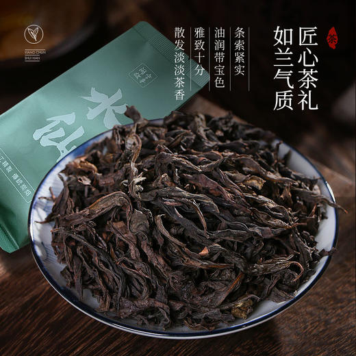 科百佳闽宁故事-水仙8.3g*6泡（KBJ）（仅限福建省内配送，满400元包邮） 商品图1