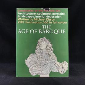 巴洛克时代 100幅插图 精装16开