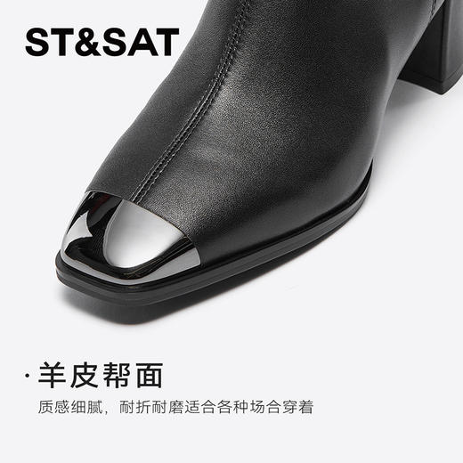 星期六极简金属方头粗跟羊皮短靴SSC4116361 商品图6