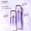 欧珀莱AUPRES/欧珀莱时光锁紧致弹润乳滋润型130ml 商品缩略图3