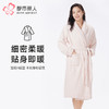 都市丽人睡衣生活家居单件袍家居服法兰绒烂花厚女士法兰绒单件袍LHT7B4 商品缩略图0