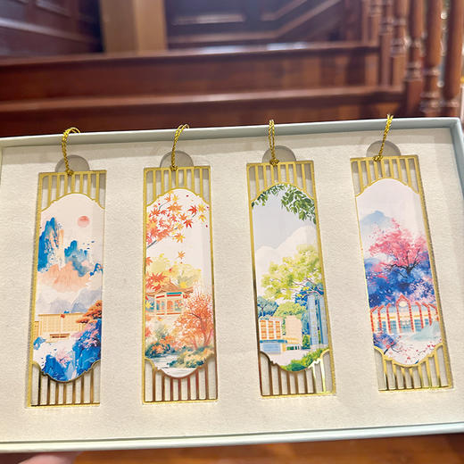 校园四景手绘金属书签套盒 商品图0