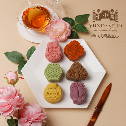 于小菓 点点心意礼盒 商品图2