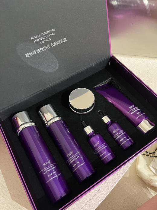 紫色套盒 商品图0