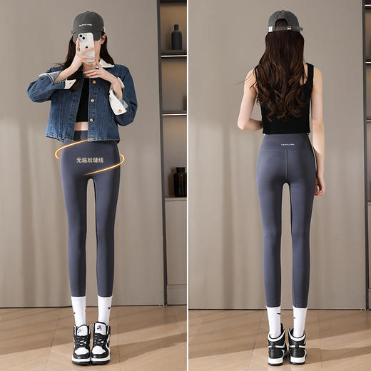 无尴尬线鲨鱼皮打底裤女外穿高腰提臀芭比瑜伽裤 [建议拍大一码] 商品图2