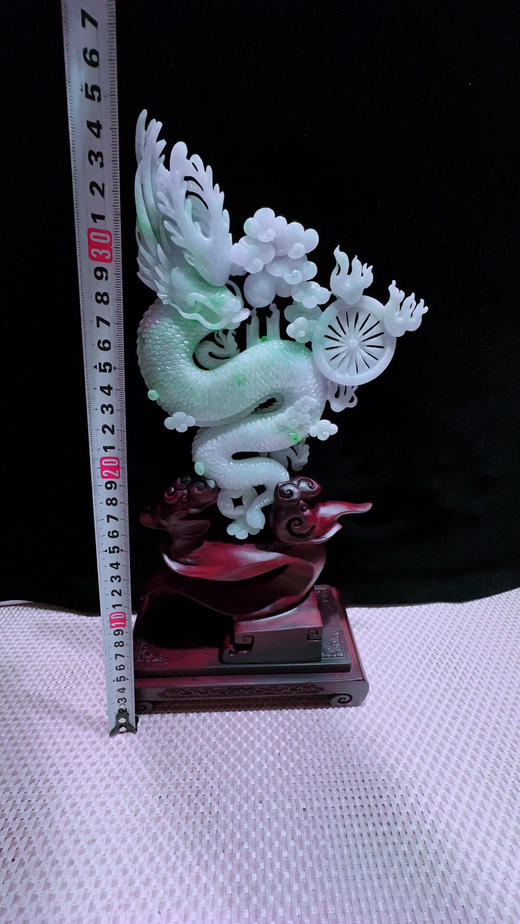 620350翡翠摆件【龙腾盛世】 商品图1