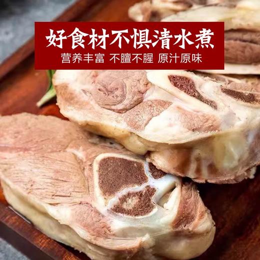 宁楠鲜宁夏滩羊-前腿切片500g（KBJ）（仅限福建省内配送，满400元包邮） 商品图3