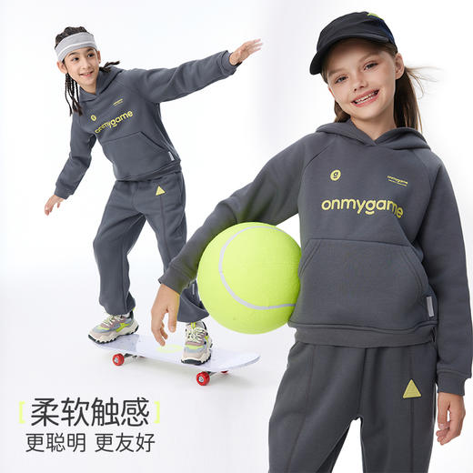onmygame【学院风】加绒卫衣男女童可穿连帽衫KD80A510509 商品图2