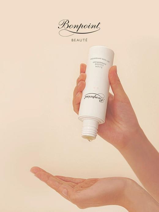 【跨境进口】Bonpoint小樱桃 按摩油125ml （效期27年9月）| 义乌仓报关后不支持退换货 敬请谅解 商品图1