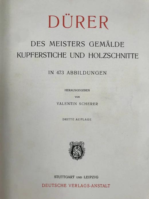 【德语】含藏书票！约19世纪后期 丢勒铜版与木版画集 473幅插图 漆布精装16开 商品图3
