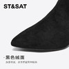 星期六时髦水钻粗跟过膝弹力瘦瘦靴SSC4117365 商品缩略图5