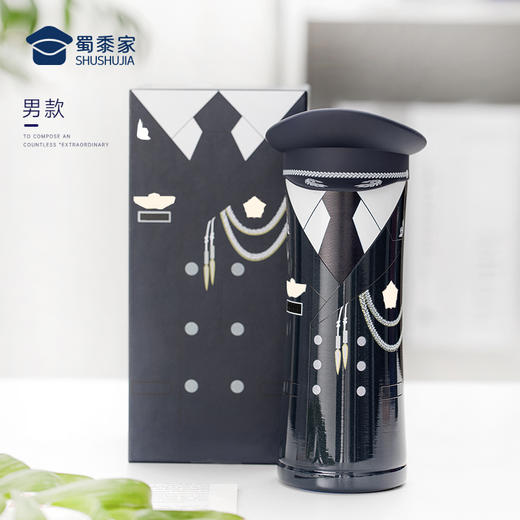 【礼服保温杯（可定制）】礼服款不锈钢保温杯男女大容量水杯创意喝水杯子 商品图6