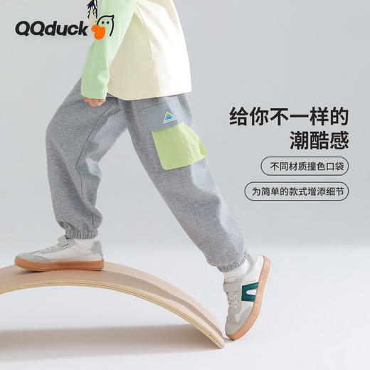 【清仓捡漏】【120-165】【可可鸭】男童春秋运动裤百搭休闲裤子 商品图5