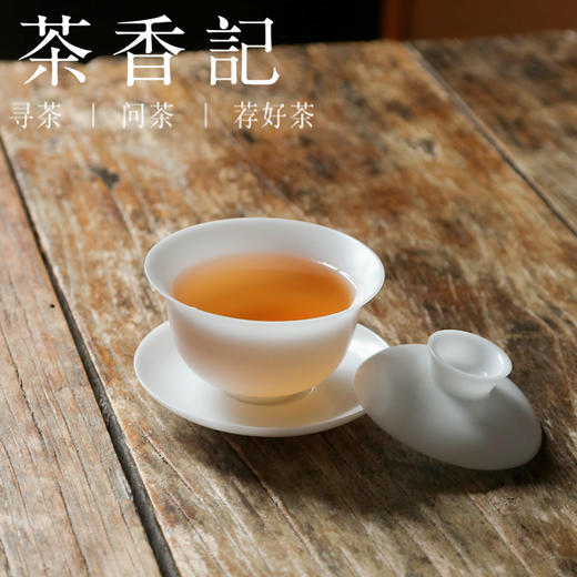 茶香记 冰种玉瓷 哑光盖碗 高温素烧 透光度佳 温润雅致 内敛高级 商品图2