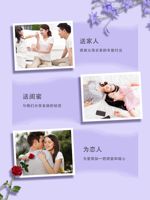 变脸猫手霜二重奏礼盒(玫瑰香护手霜40ml+兰风铃香护手霜40ml) 商品图3