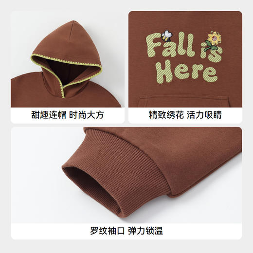 女童甜趣连帽卫衣安奈儿童装实体店同款AG431620 商品图4