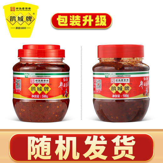 鹃城牌 红油郫县豆瓣500g 商品图7