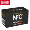 农夫山泉100%NFC橙汁300ml*24瓶鲜果冷压榨 商品缩略图1