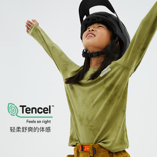 OUTnABOUT出门走走 24AW 天丝美利奴羊毛扎染长袖T恤 商品图1