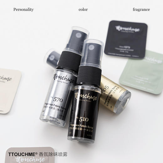 【会员体验大礼包】TTOUCHME香氛洗护旅行体验大礼包 洗发水沐浴露 洗面奶 手霜 香氛除味喷雾 商品图3