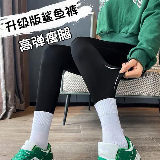 无尴尬线鲨鱼皮打底裤女外穿高腰提臀芭比瑜伽裤 [建议拍大一码] 商品图3